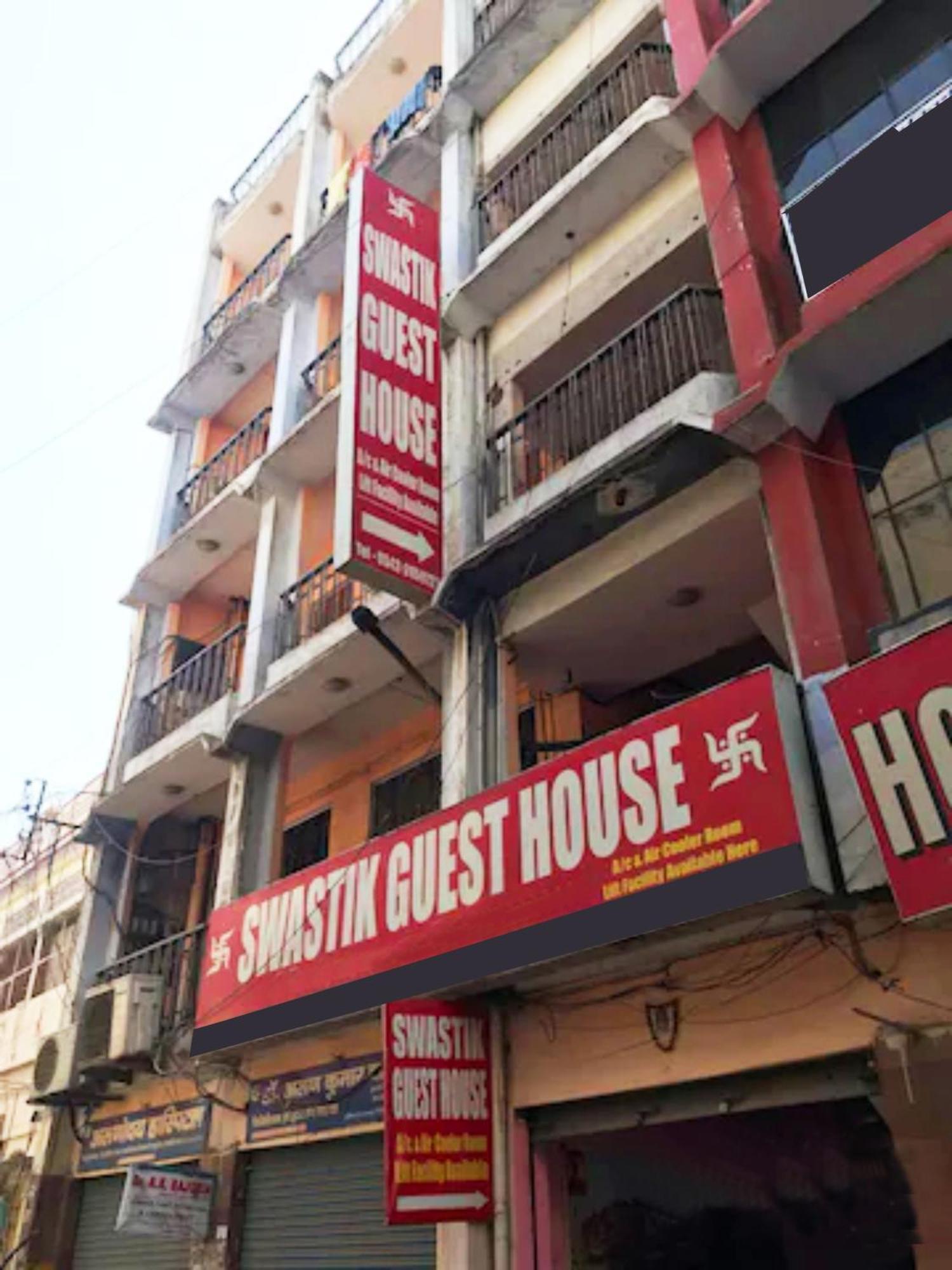 Hotel Swastik Guest House Varanasi - Perfect Location And Comfortable Room Eksteriør bilde